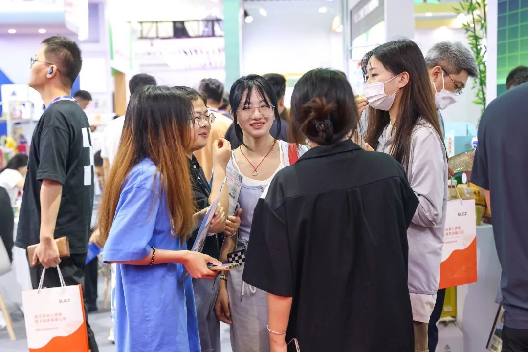 2020年9月义乌电商展,义乌电商博览会时间表最新