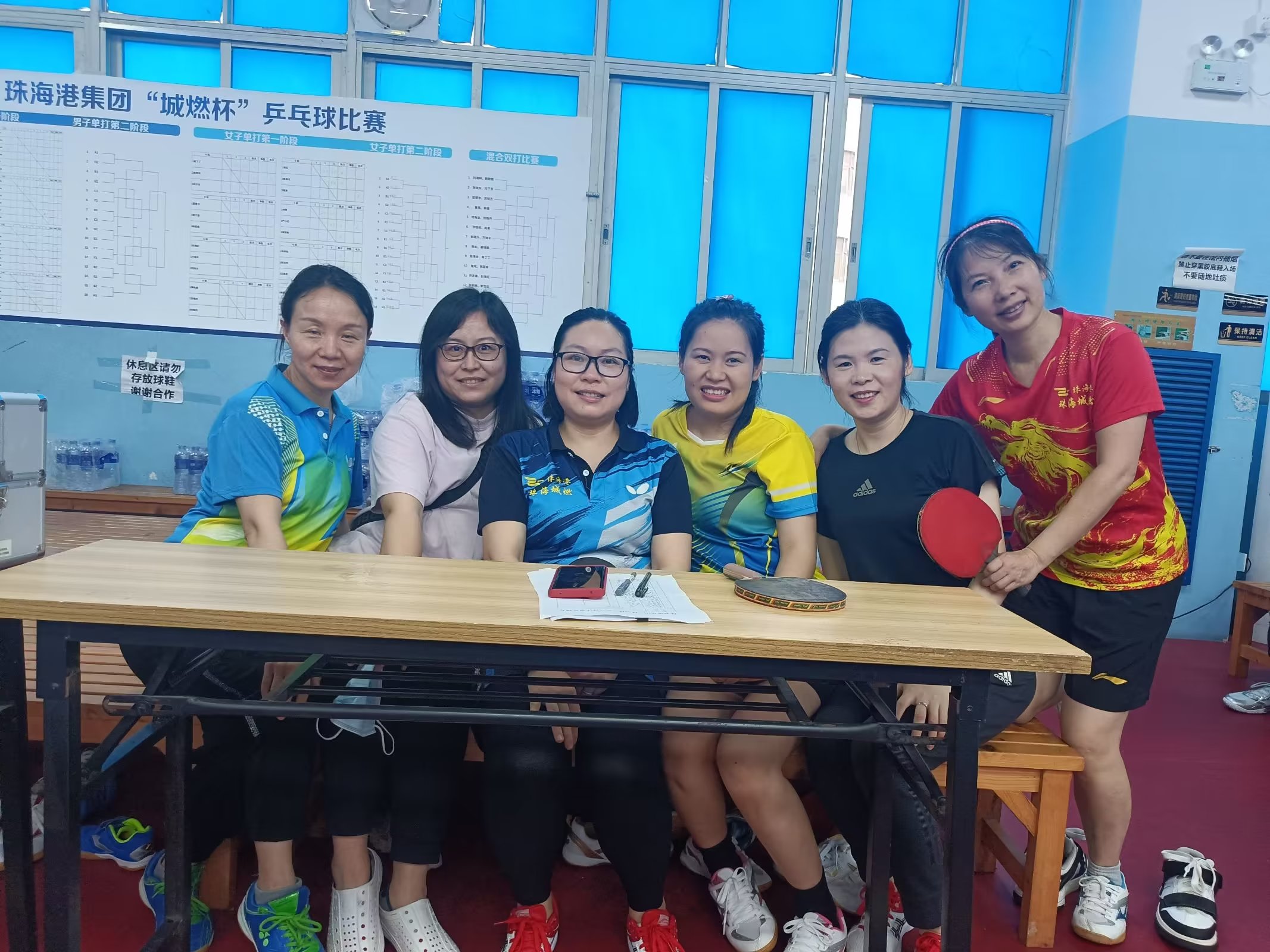 珠海市香洲区乒乓球比赛,珠海市2023乒乓球比赛