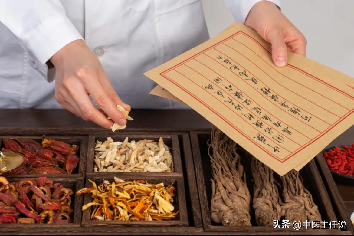 多年胃脘痛，疼痛反复，巧用两方药健脾补中，理气和中