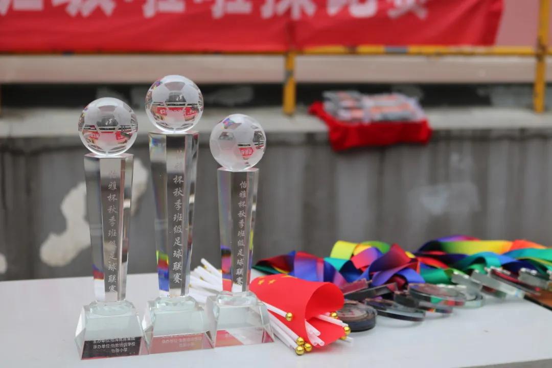 双减政策下的小学体育活动美篇,双减后孩子们拥有了快乐时光