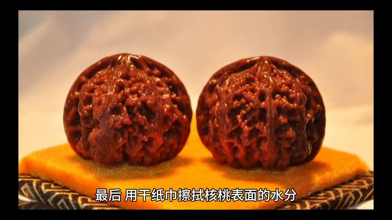 核桃的清洗方法,新文玩核桃清洗方法