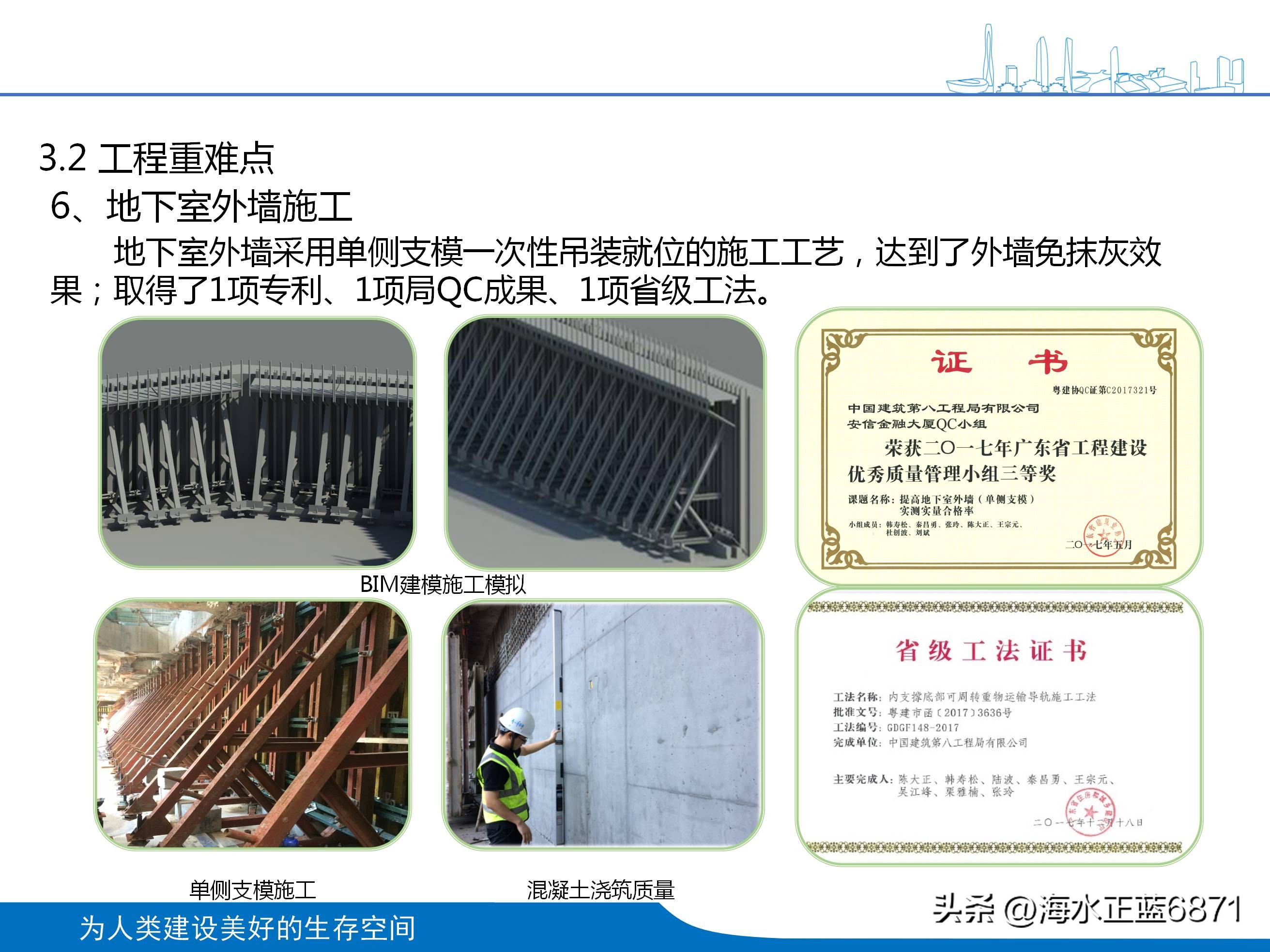 案例分析大项目策划,企业策划方案案例