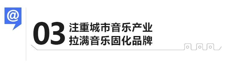 听歌西安好去处,西安玩音乐的人