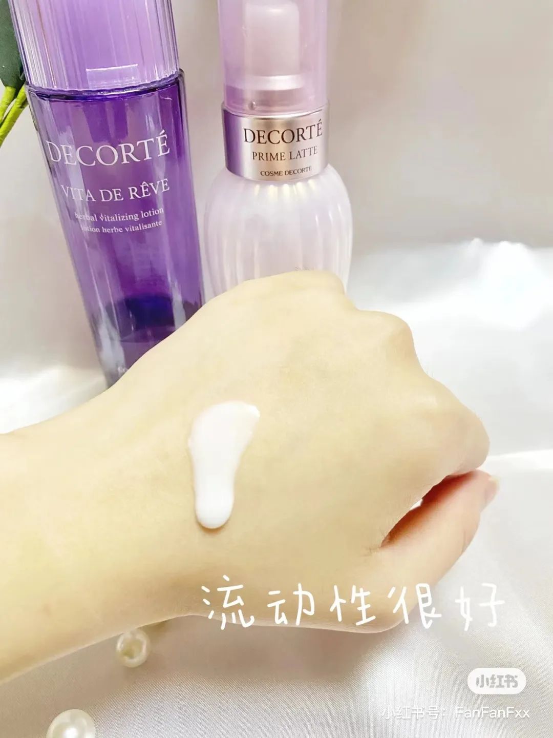 零差评的水乳排行榜,零差评水乳大种草