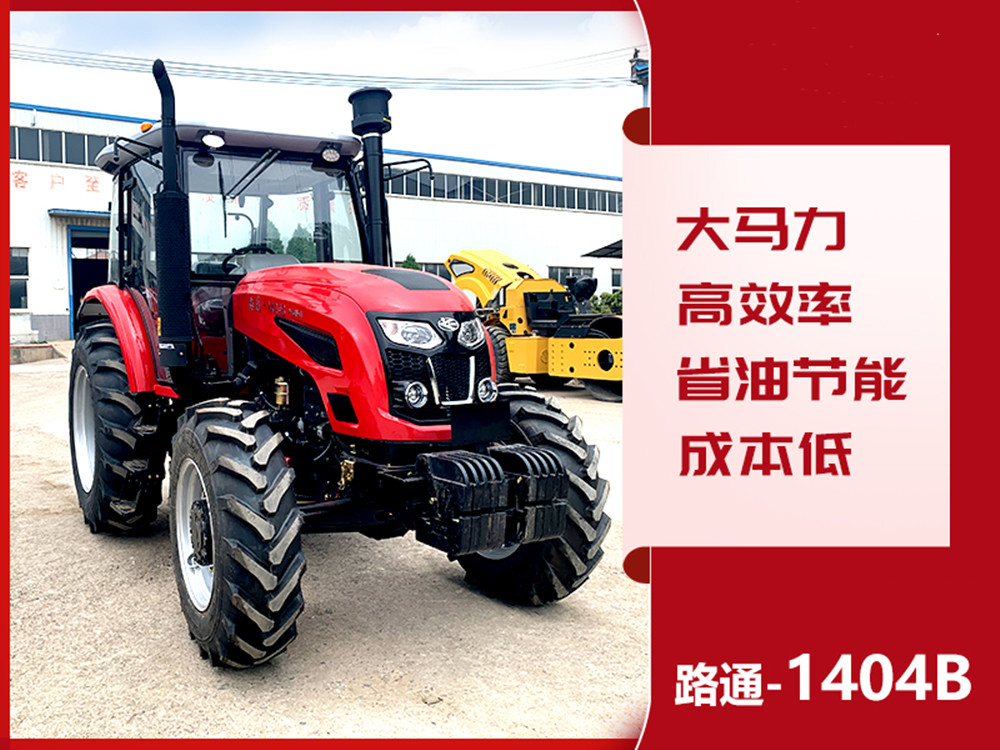 最大型马力拖拉机,豪华型的重型拖拉机