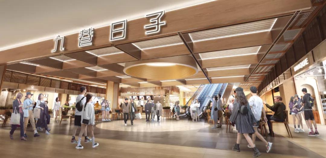 六安南洋现代城商业综合体,六安商业最新开业时间