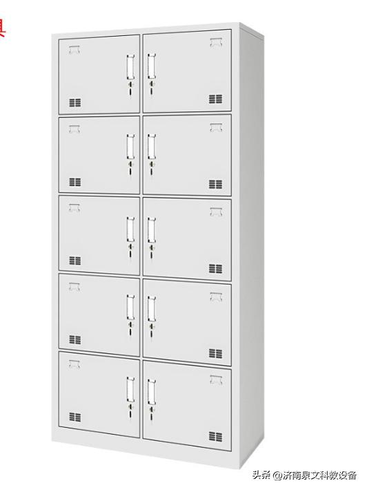泉文科教：办公家具中钢制文件柜有哪些样式