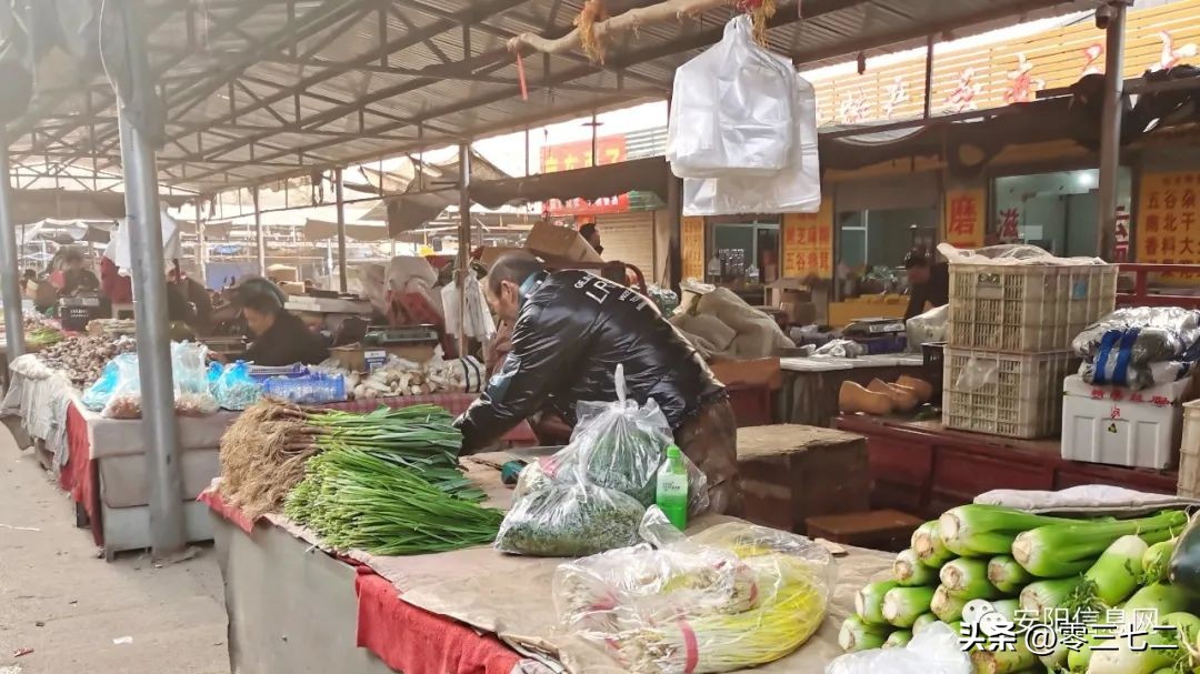 安阳懂生活的人，都在这里…