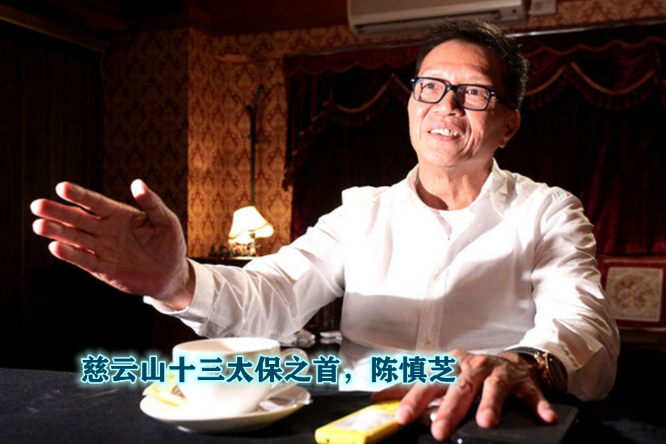 重炮牧师林尚义,林尚义是古惑仔吗