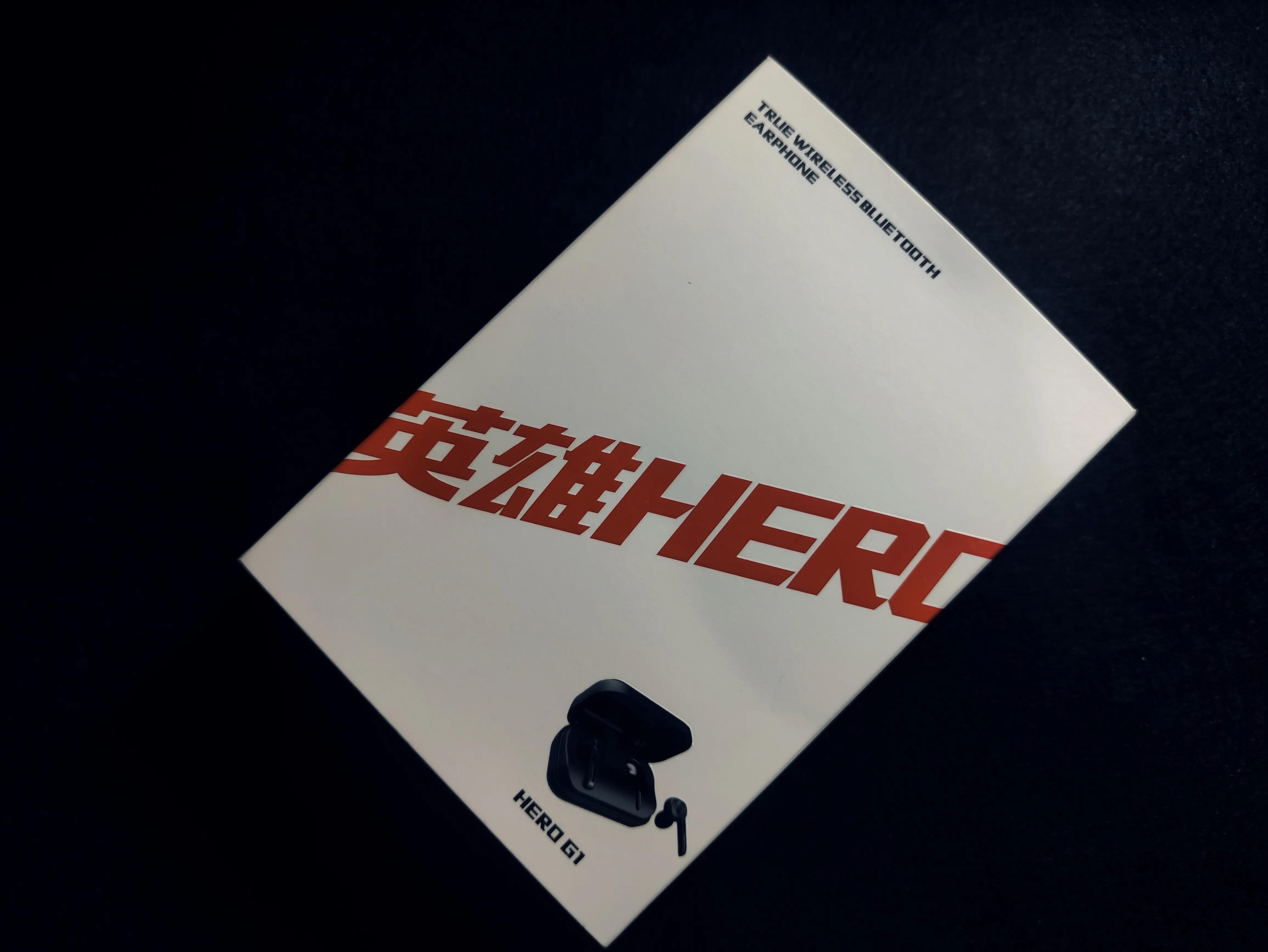 小艺好物推荐：英雄G1真无线蓝牙耳机，手机的专属“充电宝”