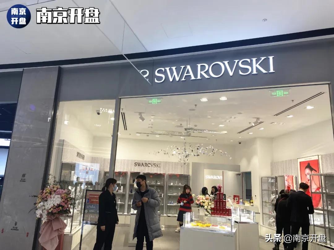 全面爆发完整视频,南京下一个新街口