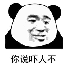 吃辛辣拉肚子痔疮犯了怎么办,吃辣拉肚子痔疮怎么缓解