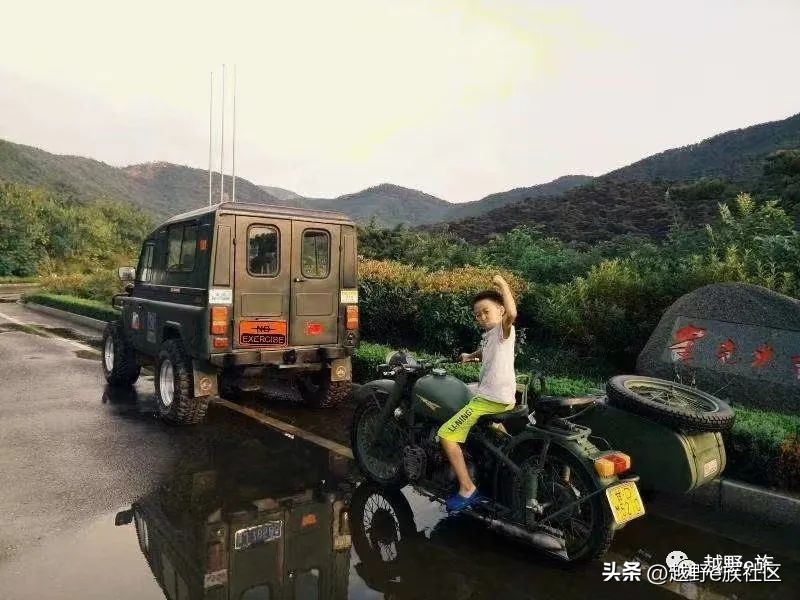 他们和他们的故事,北京212的故事