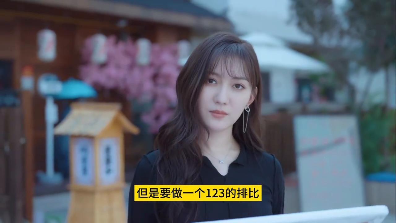 我怎么那么喜欢云思呢#单机游戏