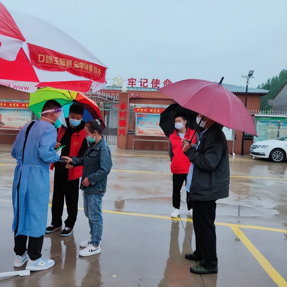 陈仓区慕仪镇：实施“五色”管理在自我完善提高中争做先锋模范