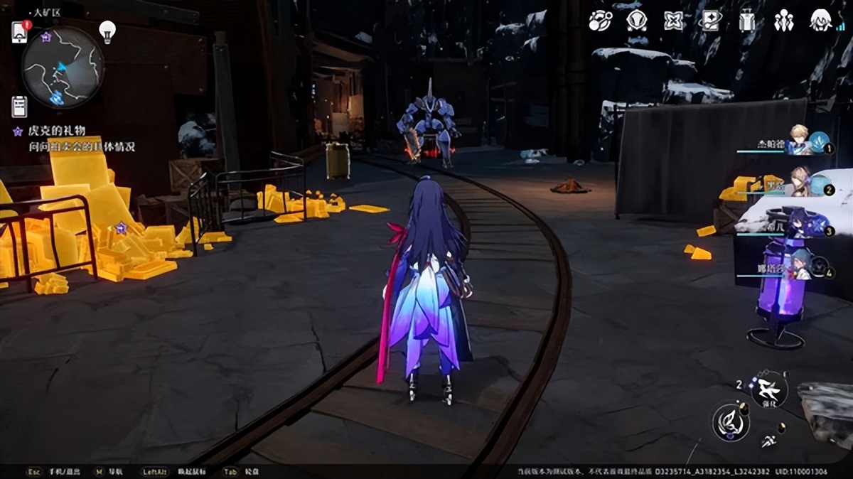 《崩坏：星穹铁道》米哈游自研的一款二次元银河冒险策略手游