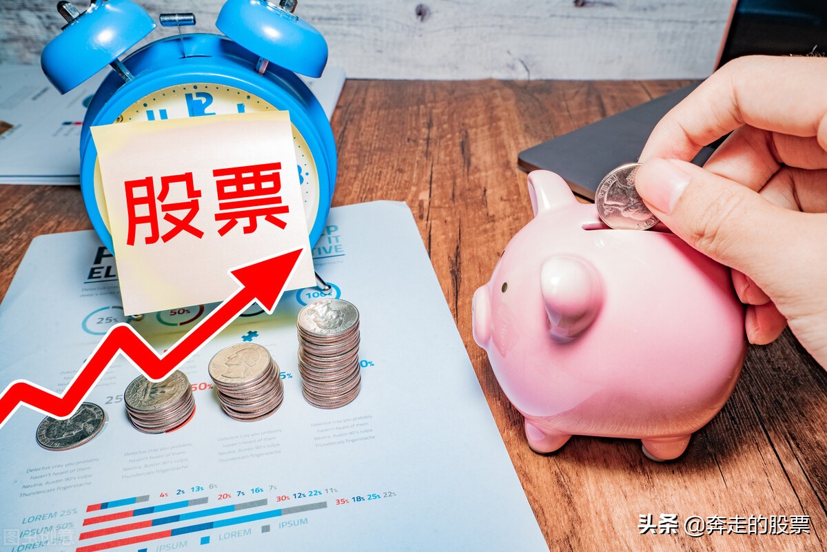 什么利空致今日大盘大跌,利空如期来临大盘会大跌吗