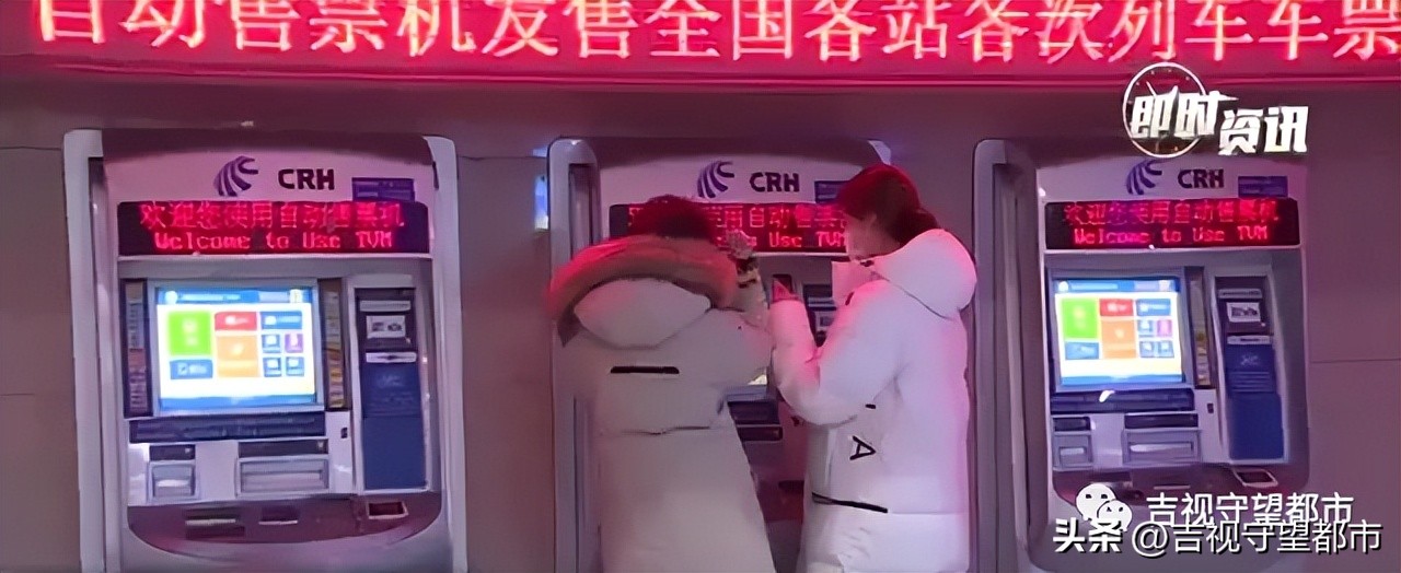 12306中转票购票时间,12306购火车票中转