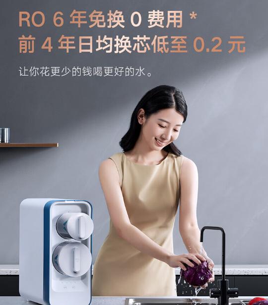 云米大通量净水器测评,云米supery净水器好不好用