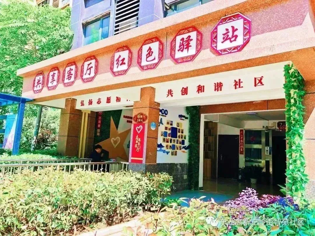 不负嘱托奋楫笃行,不负嘱托奋楫笃行什么意思