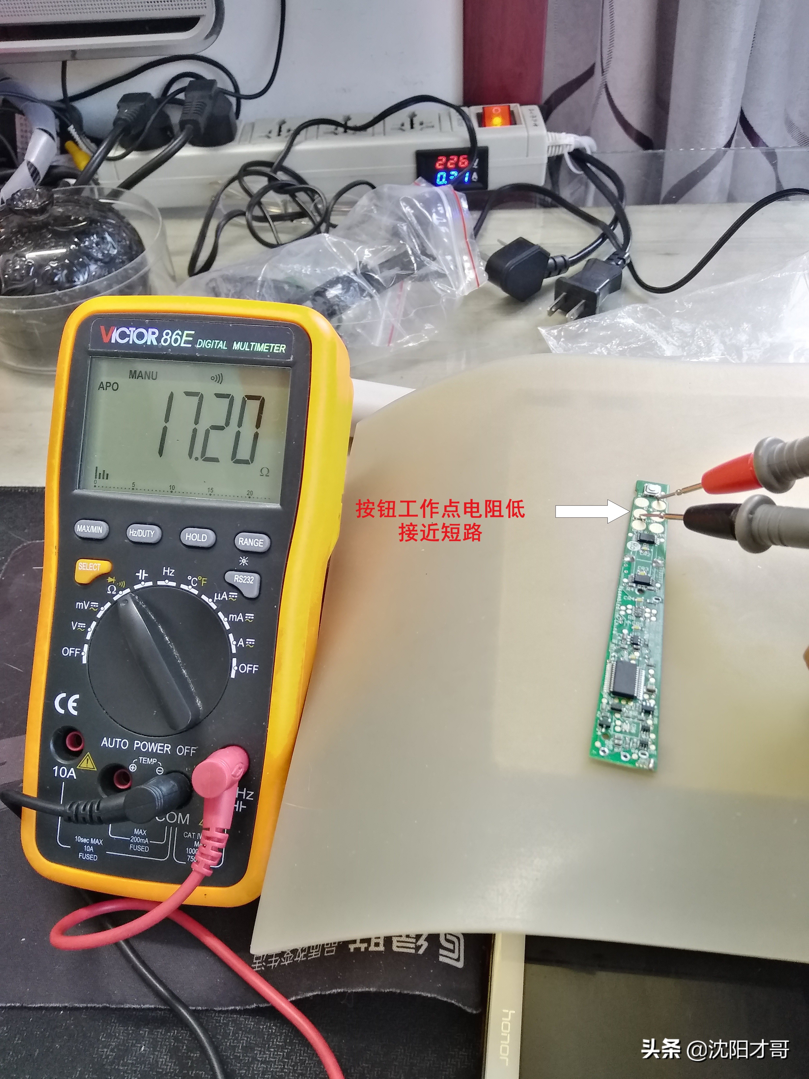 椋炲埄娴︾墮鍒穐x9120缁翠慨,椋炲埄娴x9332鍜宧x6730