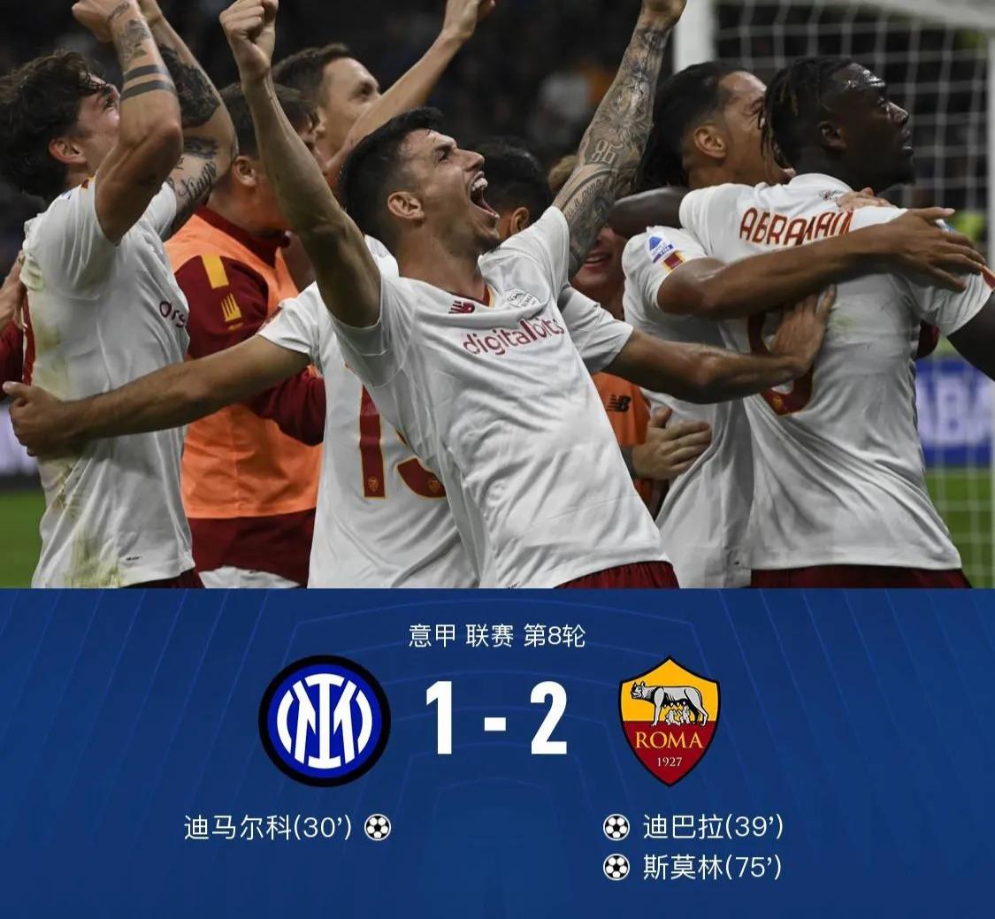 胜负彩22117期分析：弗赖堡主场防冷，皇家社会客场防不胜