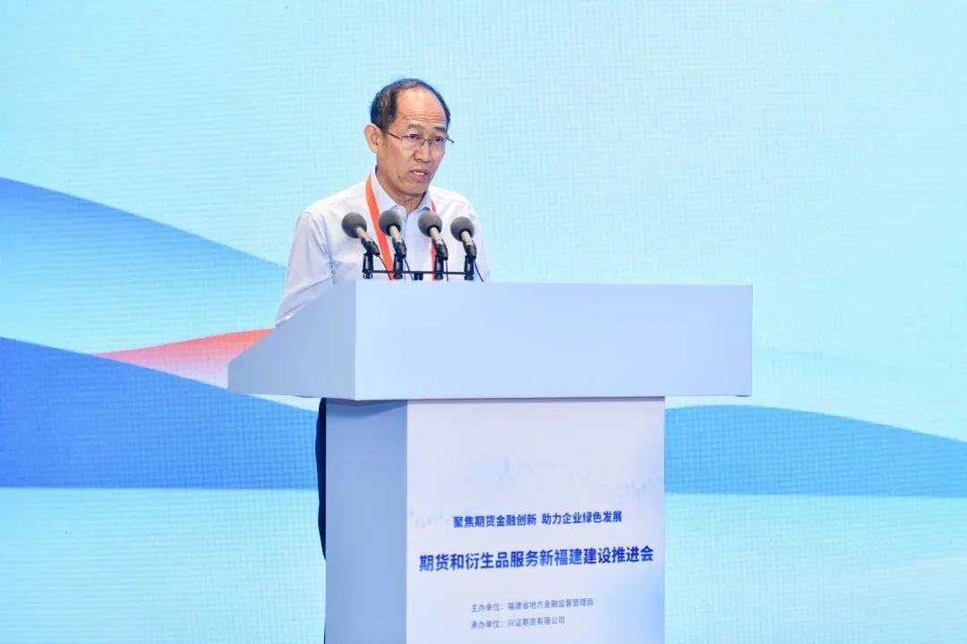 鑱氱劍鏈熻揣閲戣瀺鍒涙柊,鑱氱劍鏈熻揣閲戣瀺鍒涙柊鍙戝睍鐮旂┒