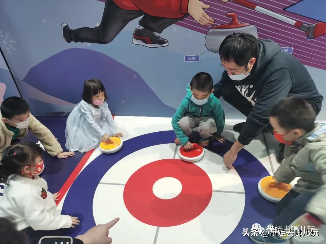 冬奥公园遛娃游玩攻略,冬奥期间带娃哪玩