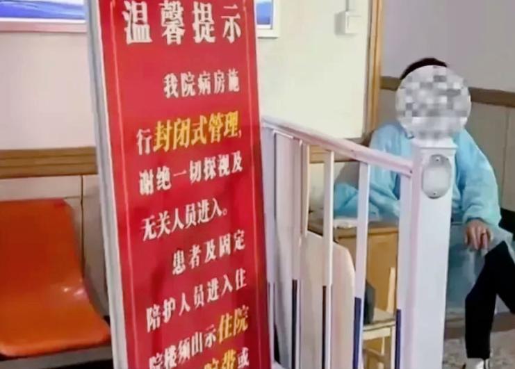 唐山打人轻伤二级鉴定标准,唐山事件轻伤二级