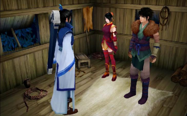 仙剑奇侠传四章节动画,仙剑奇侠传四章节名