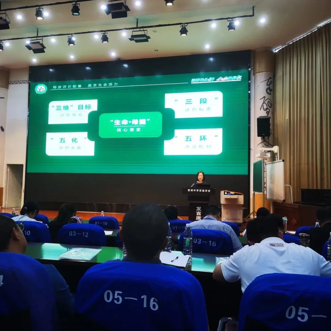 成都市双流区东升迎春小学,双流东升镇迎春小学