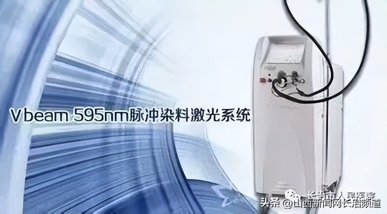 长治市人民医院整形科,长治市人民医院整形美容