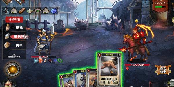 热门的打牌游戏有哪些