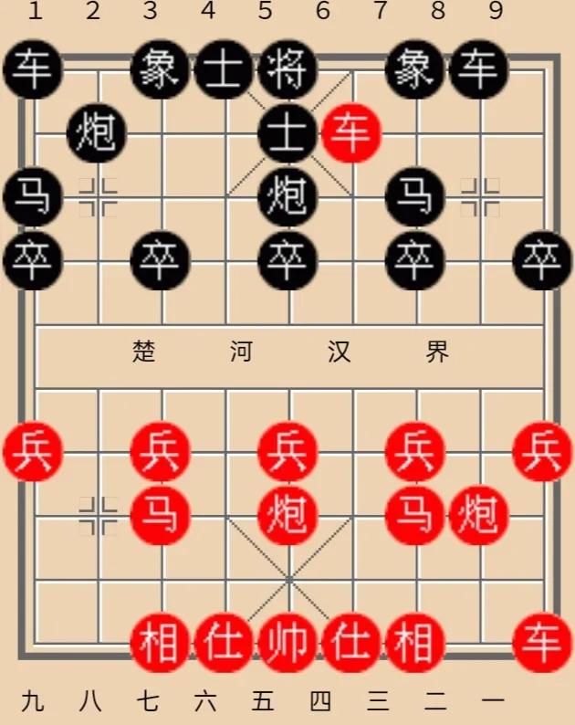 破解黑方横车顺炮五七炮,破解先手五七炮横车的最佳方法