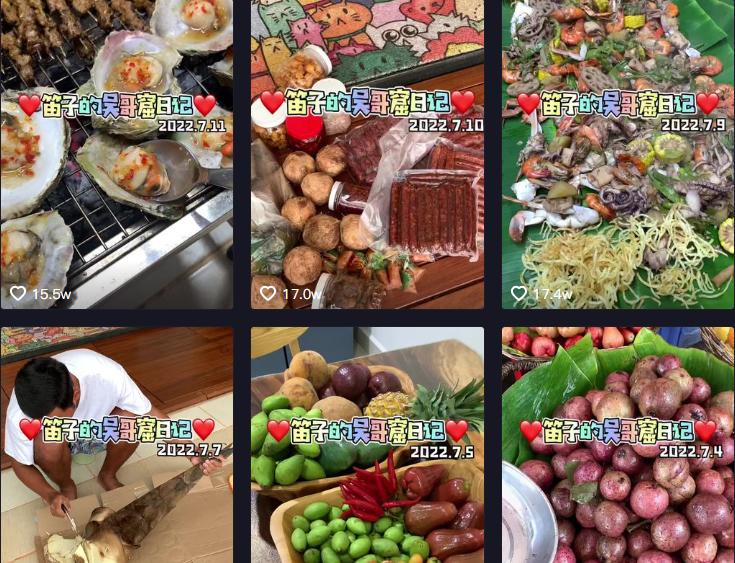 东*姑北**娘国外旅游，小7岁导游对她念念不忘，两人结婚5年后怎么样