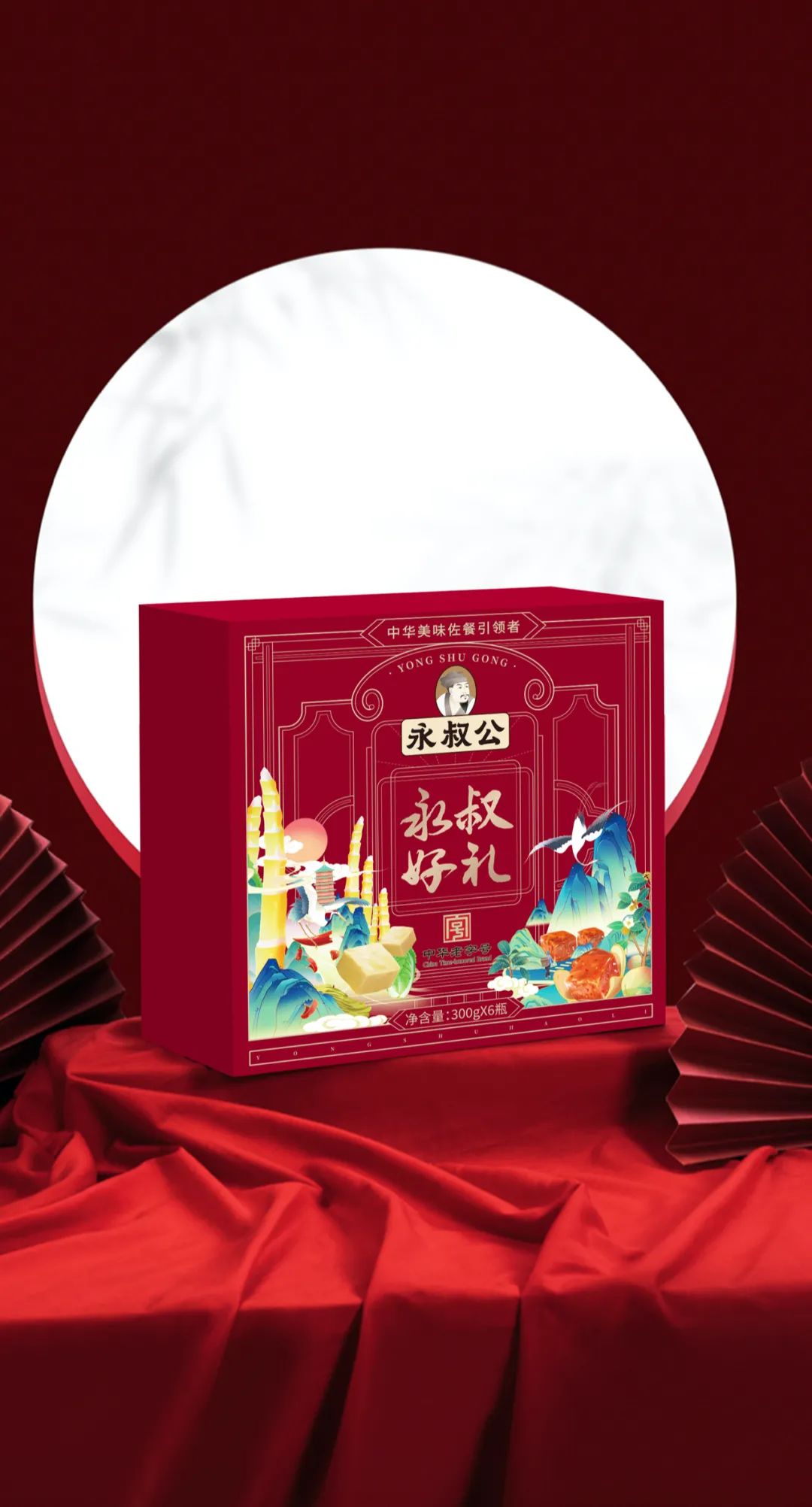 羚佳设计视频大全,羚佳设计案例100例