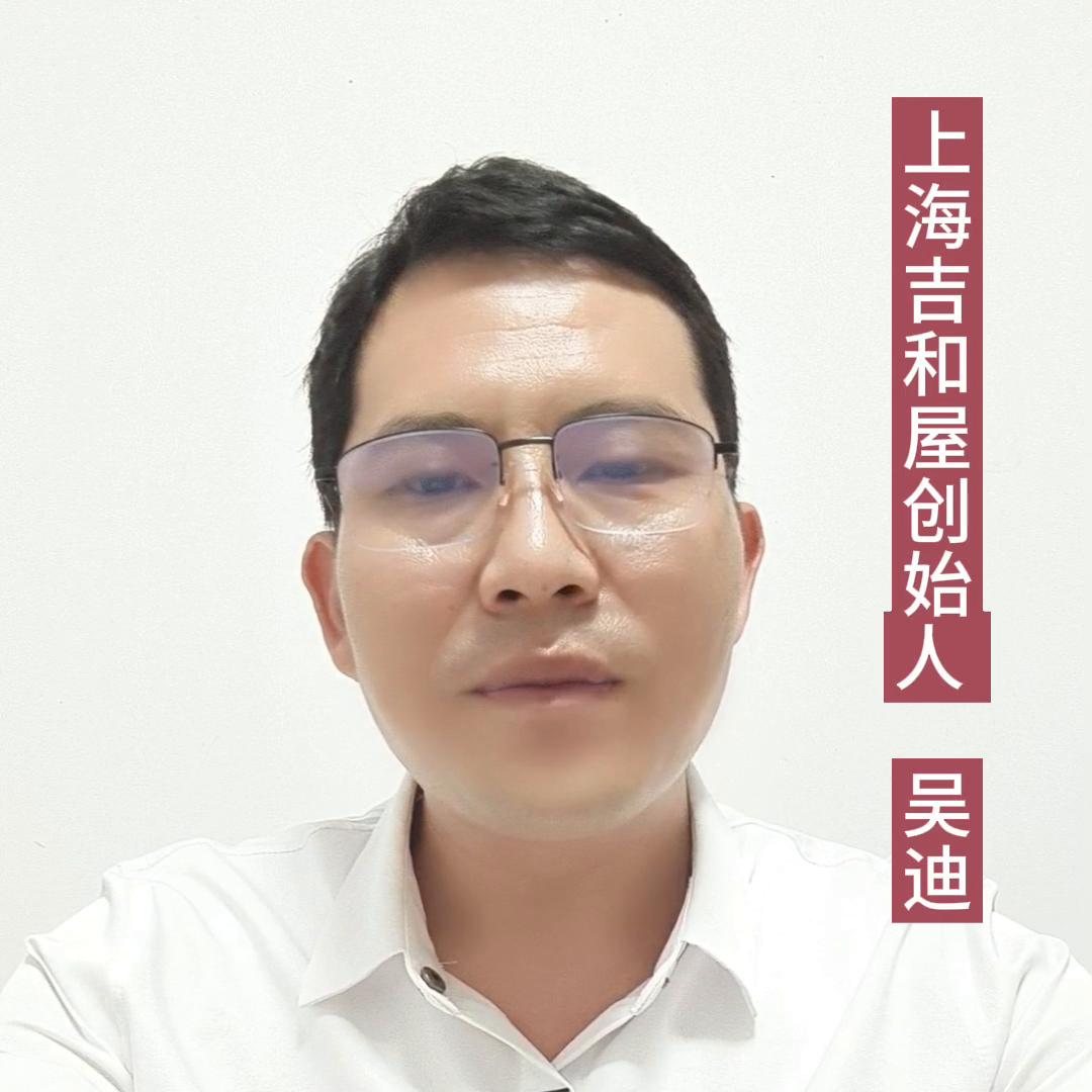迪士尼地铁站附近最新二手房,上海迪士尼附近二手房子