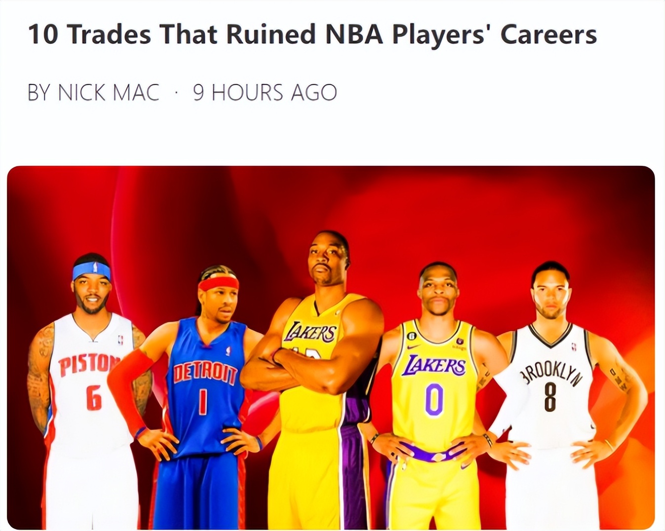 美媒评伤病毁掉的10大球星,美媒评出十大球队被低估的球员