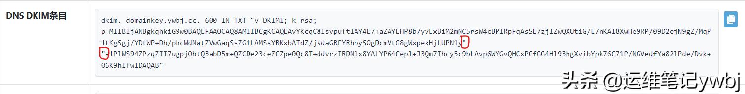 自建邮箱服务器docker,docker搭建内部邮件服务器