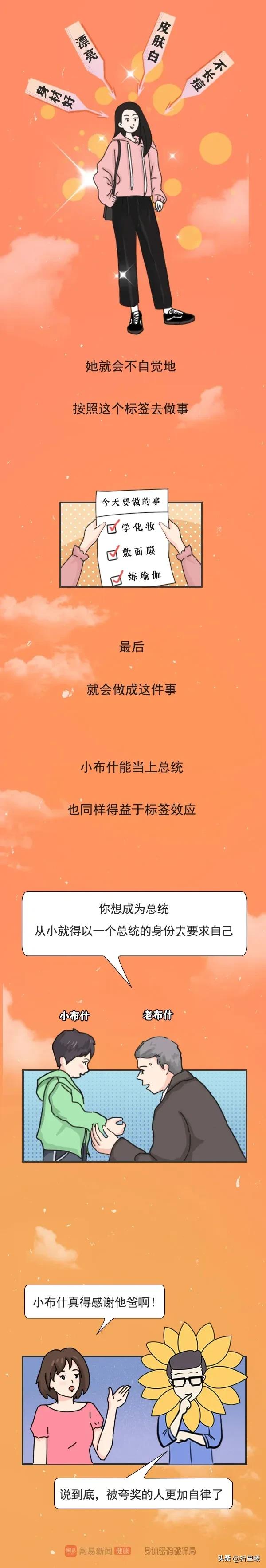 舔女朋友的快乐，你们一无所知！好处原来这么多！