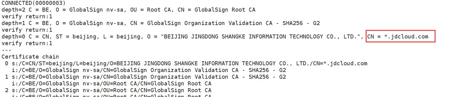 怎么校验https证书未被篡改,https证书警告