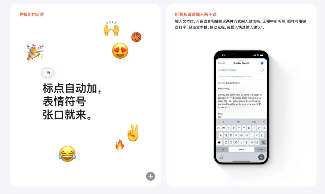 ios16閿佸睆鐣岄潰鎬庝箞璁剧疆,ios16閿佸睆鐣岄潰