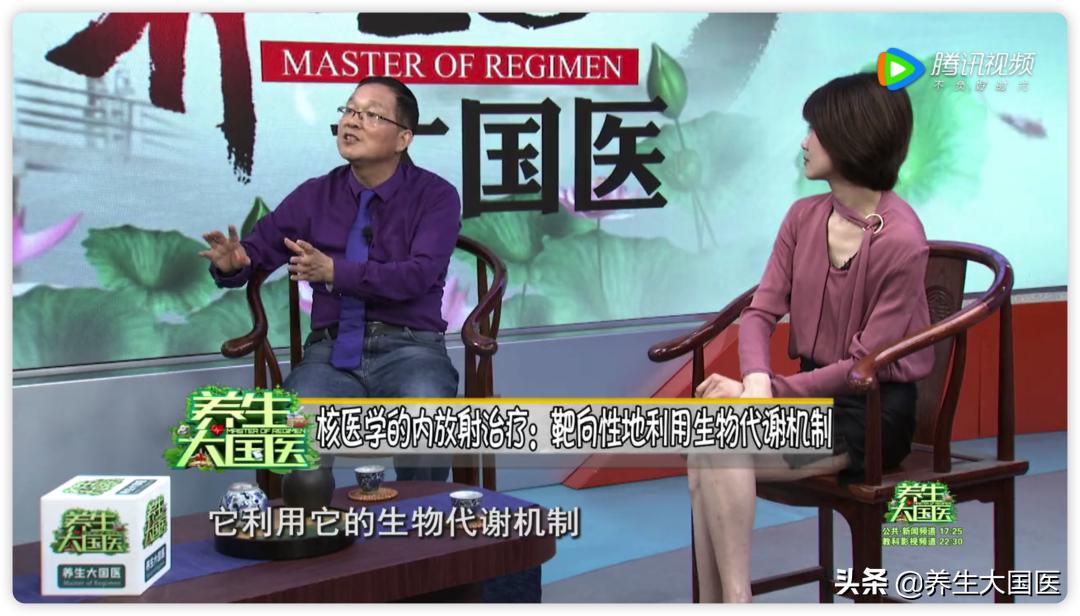 多发性骨转移疼痛最好的止疼方法,骨转移疼痛一招搞定