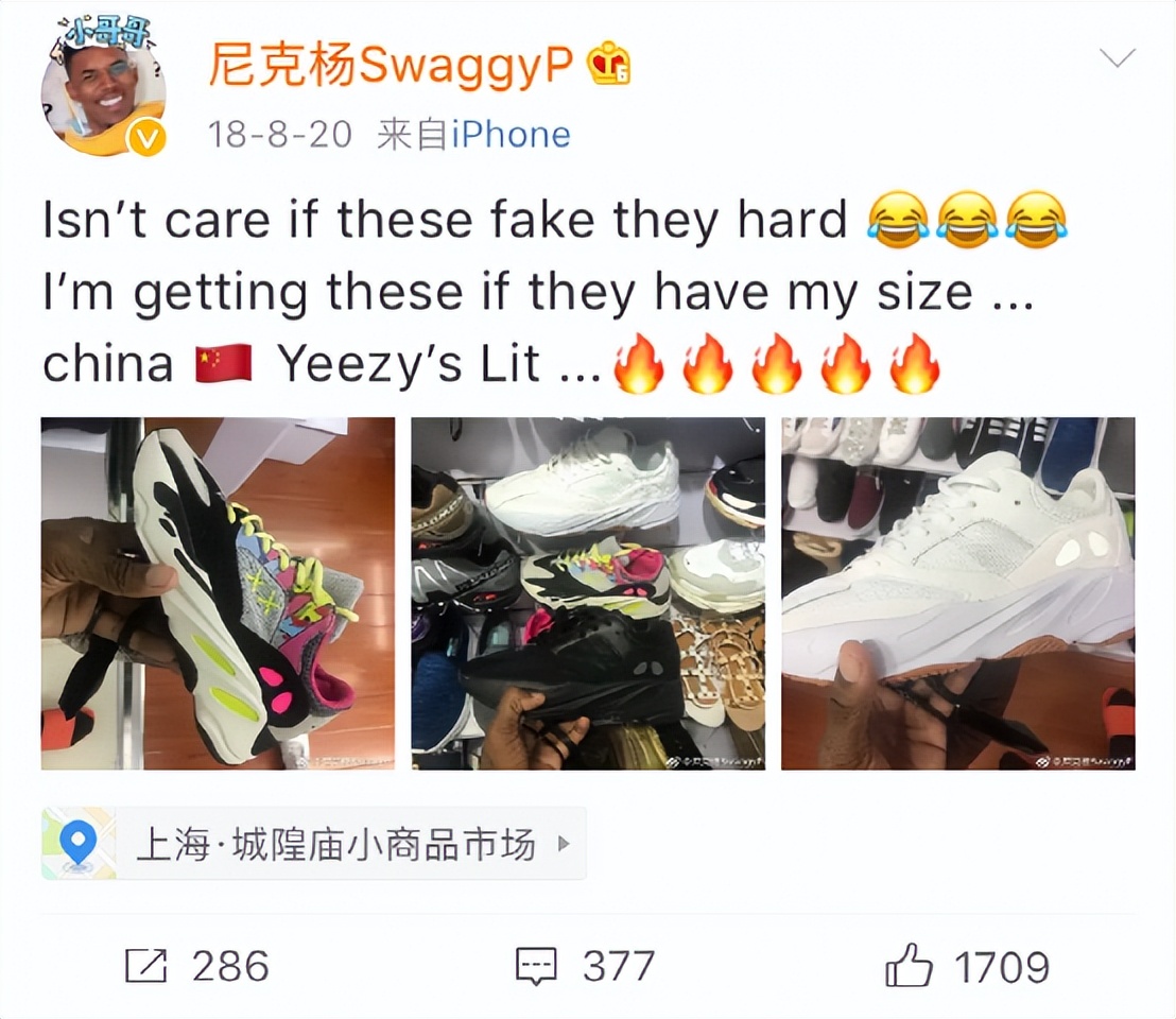 莆田假鞋质量怎么样,莆田假鞋质量好吗