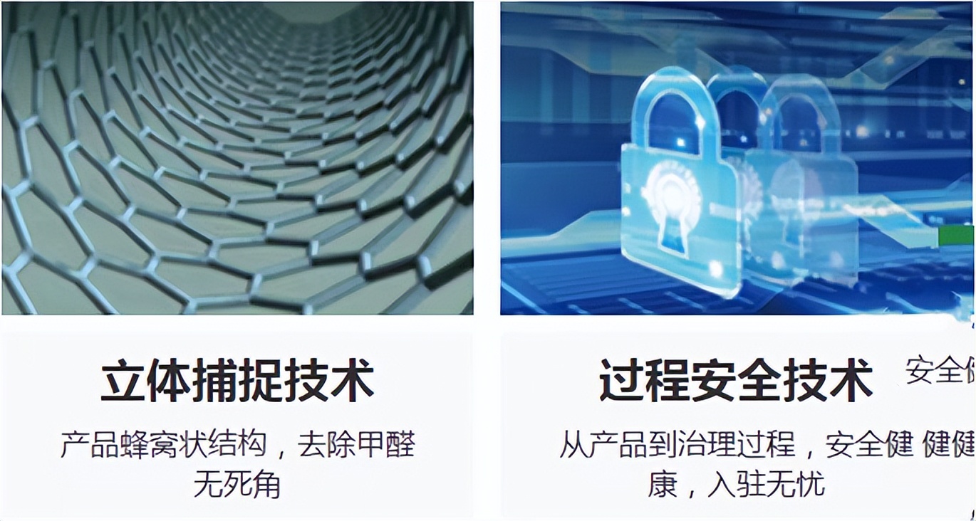 冠军张婧,体操世界杯冠军张婧代言