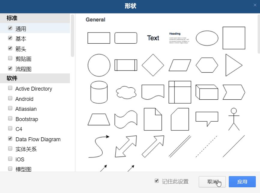 microsoftvisio2007安装,microsoftvisio免费安装包