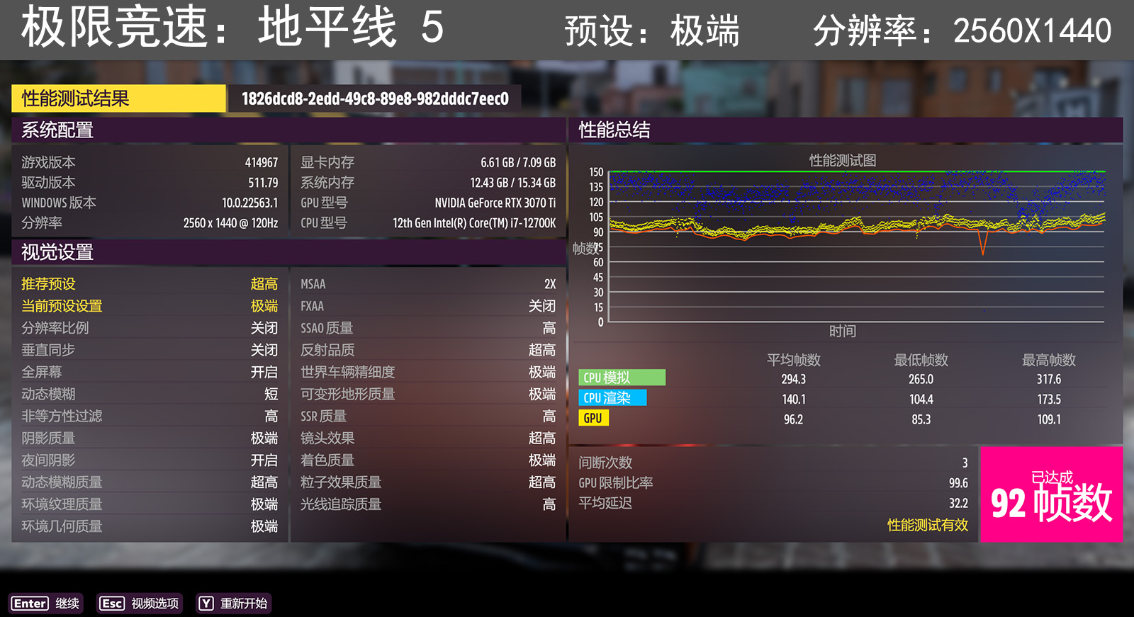 白银经典配色，最强风冷组合，能玩老头环，也是生产力的PC主机