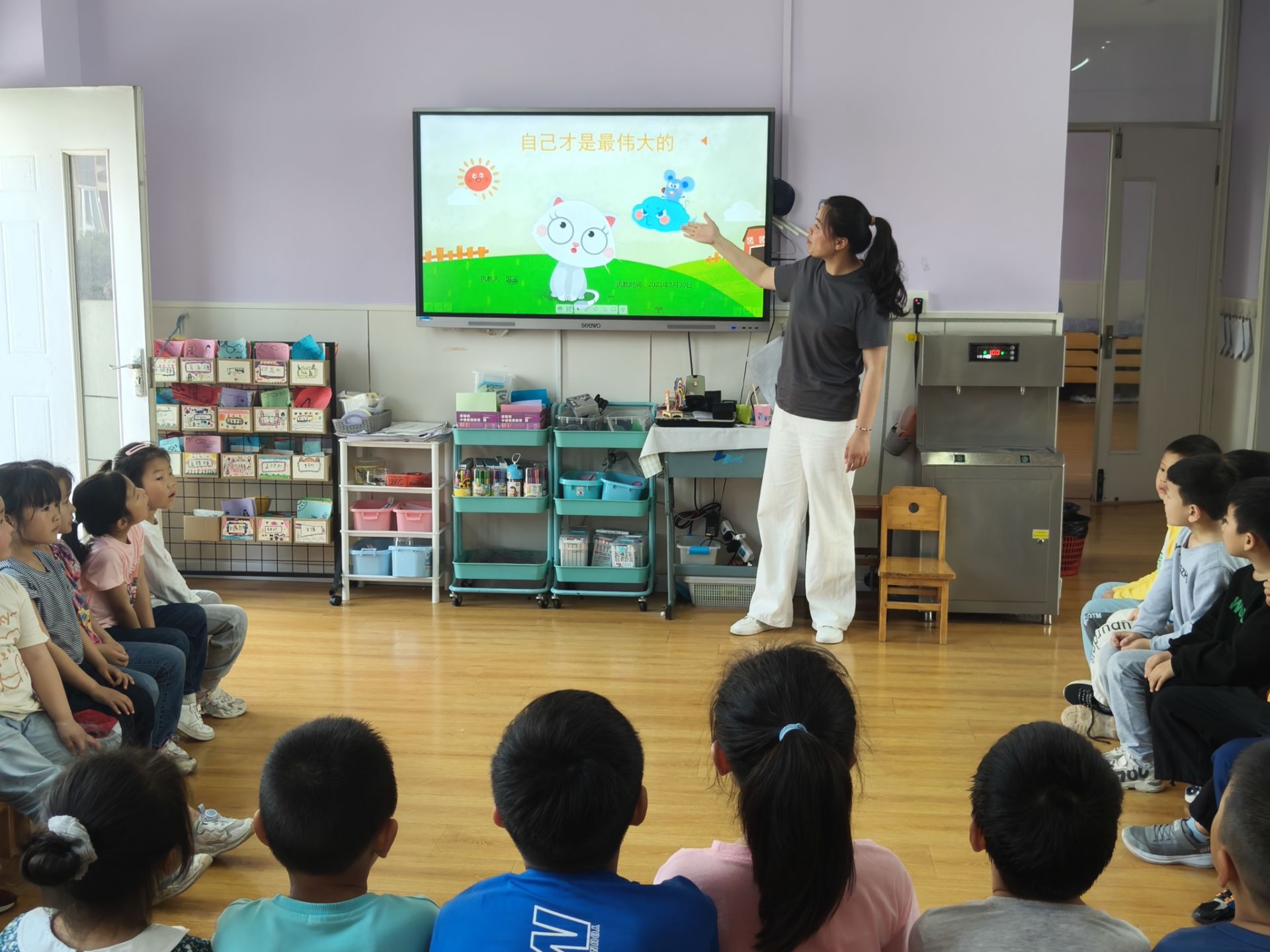 增加自信悦纳自我的内容,悦纳自我实现梦想