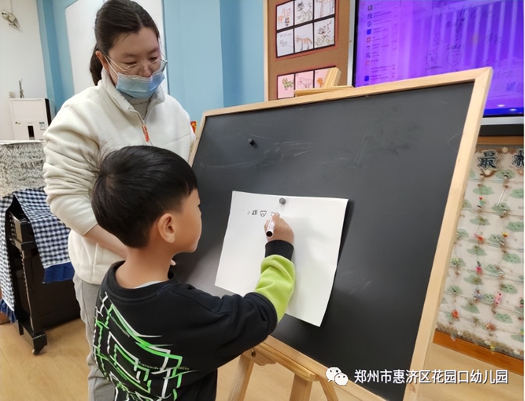 时光恰好遇见春天—郑州市惠济区花园口幼儿园大二班春天课程故事