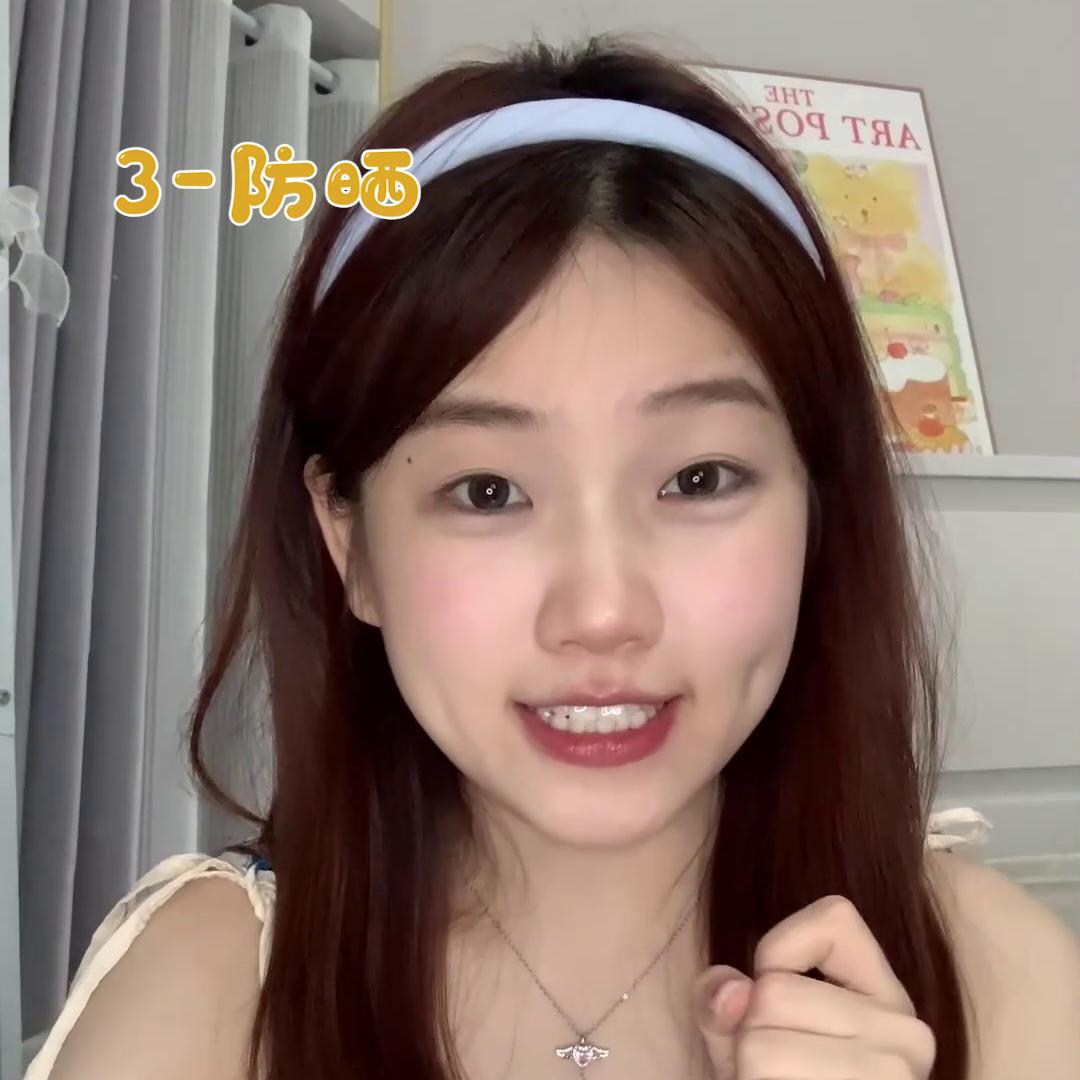 夏日低成本,夏日分享卡